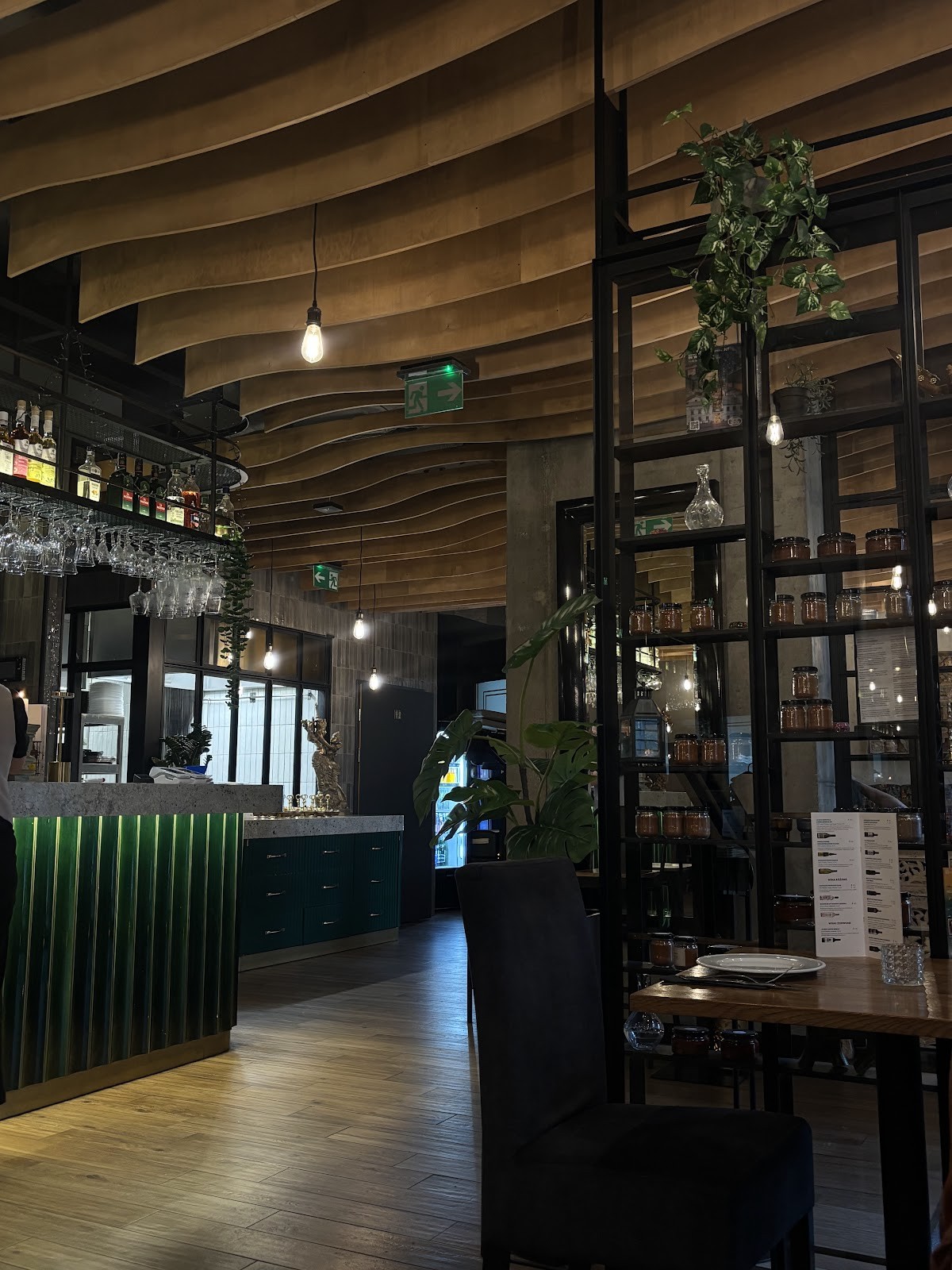 Bombay Masala: the place