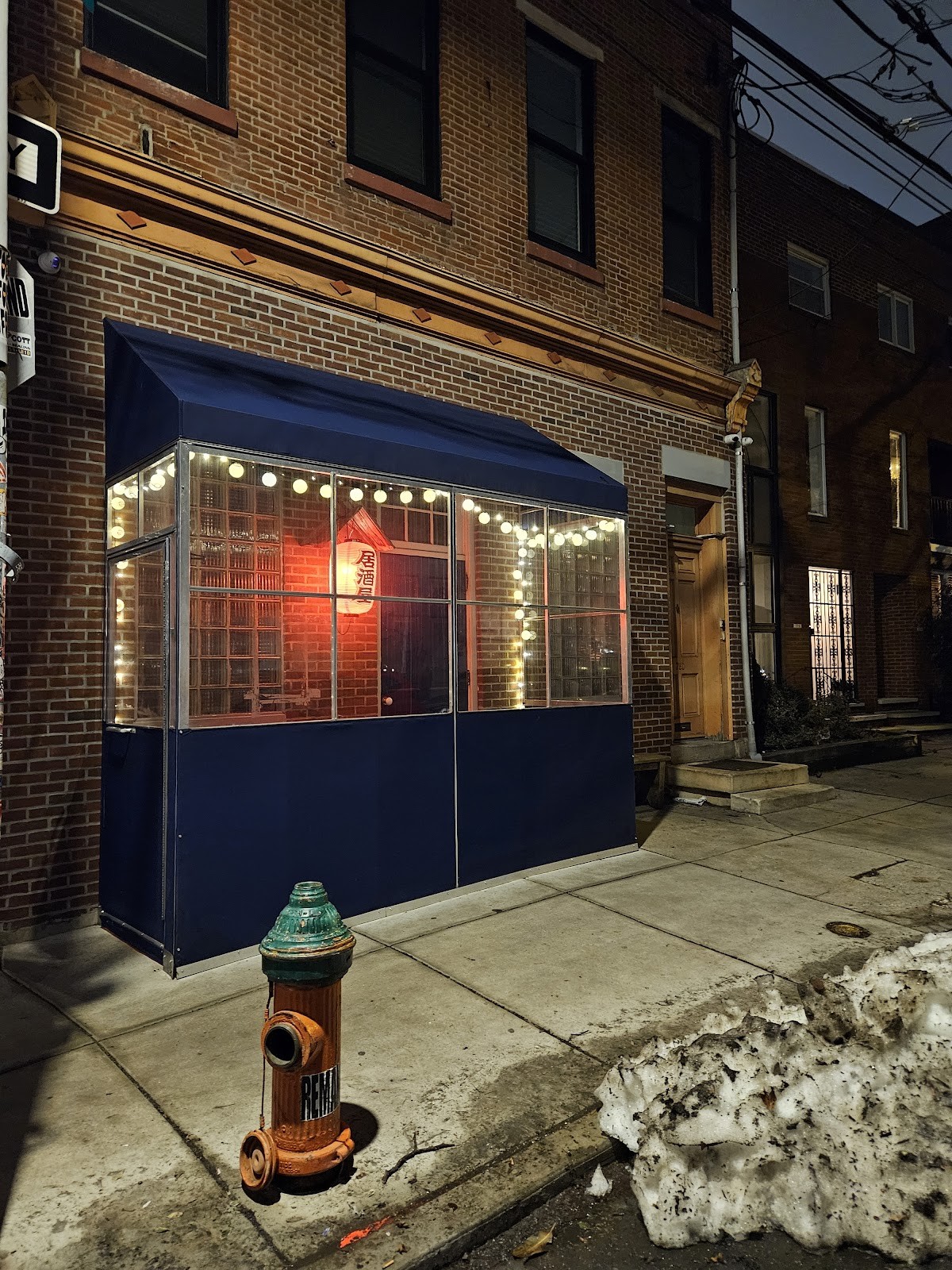 Royal Sushi & Izakaya: the place