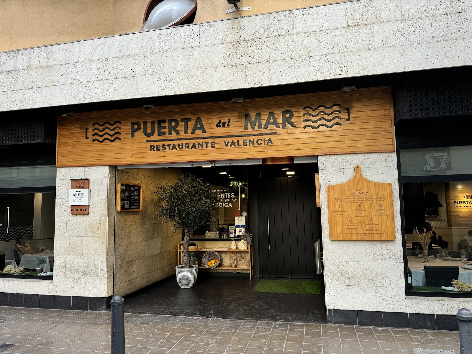 Puerta del Mar: the place