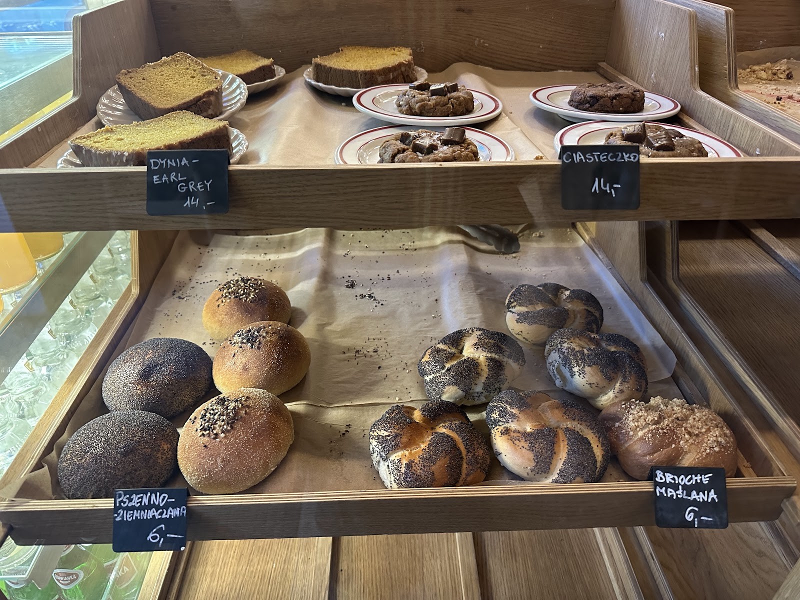 Namo Bakery: food & drinks