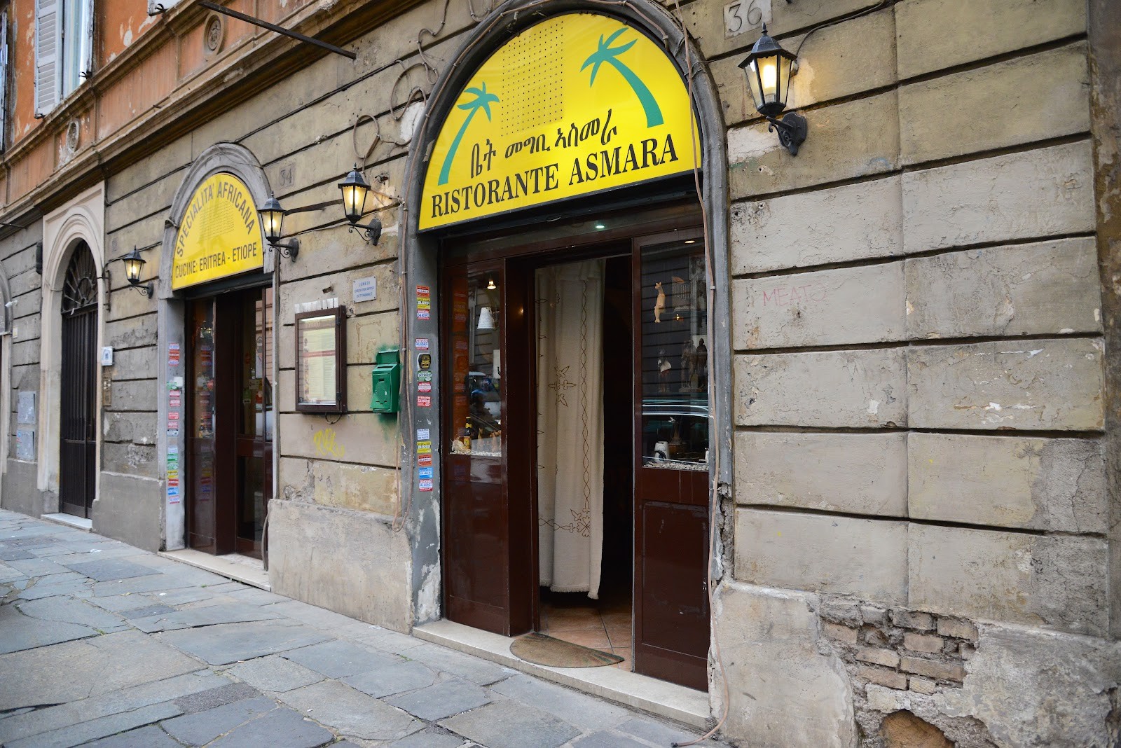 Asmara: the place
