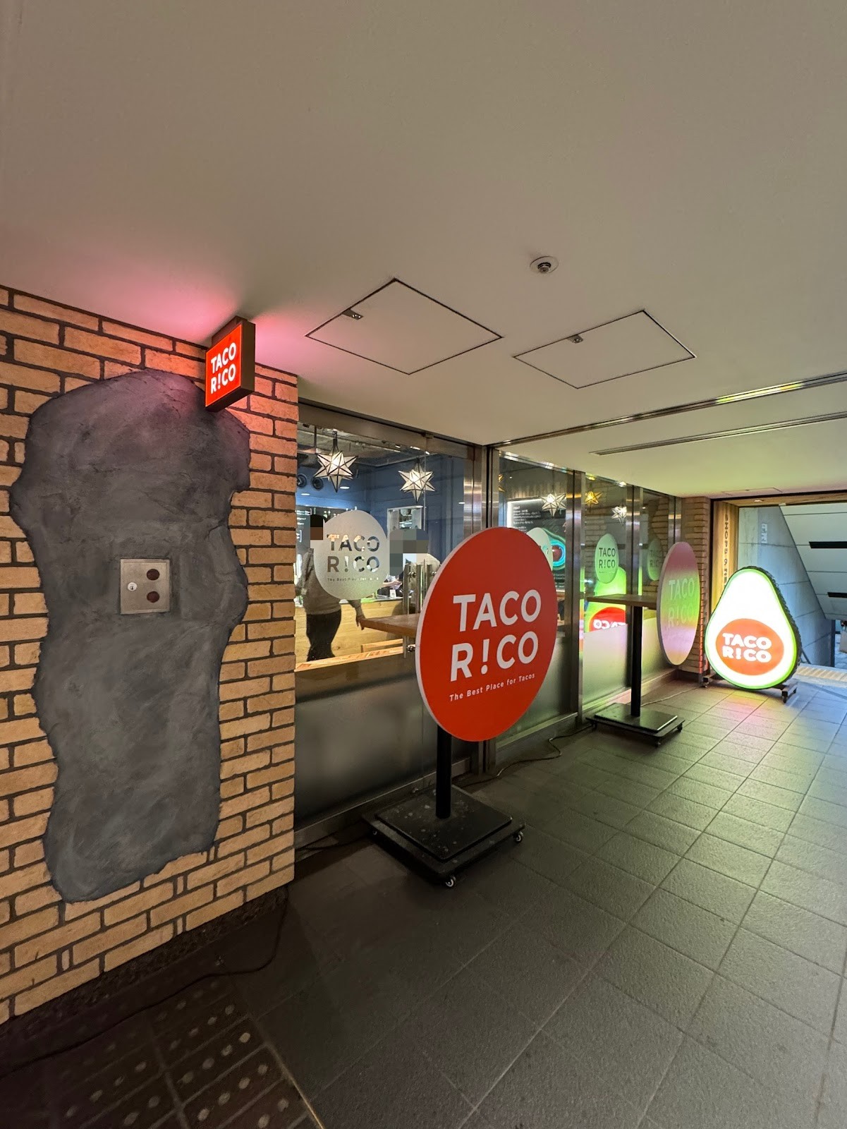 TACO RiCO Otemachi タコリッコ大手町ビル店: the place