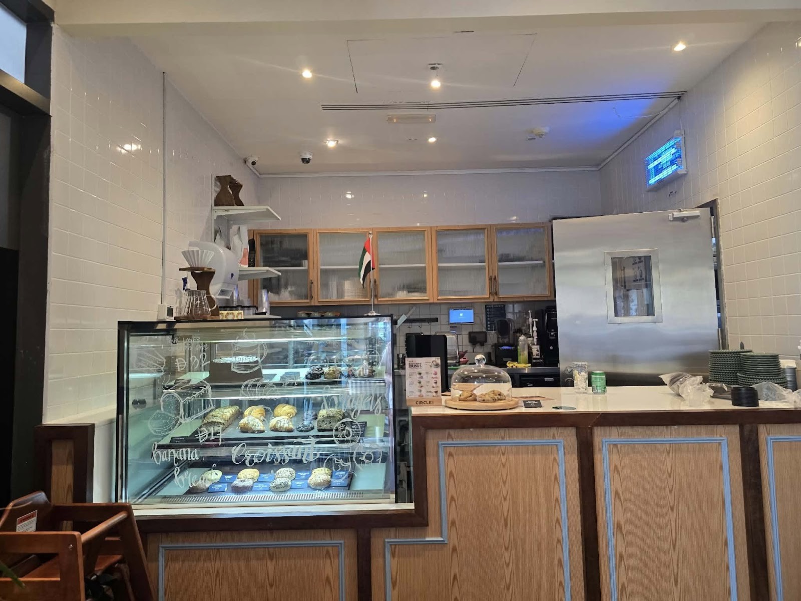 Circle Cafe (Healthcare City): the place