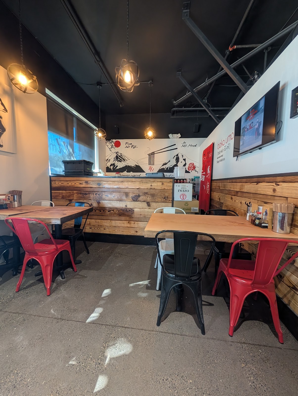 Baka Umai: the place