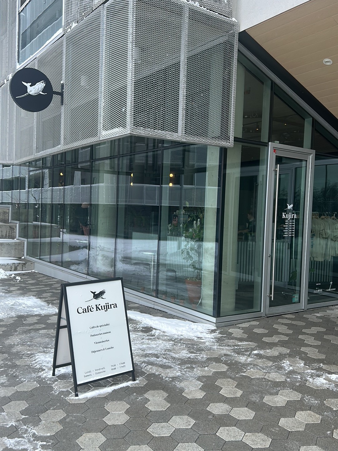 Café Kujira: the place