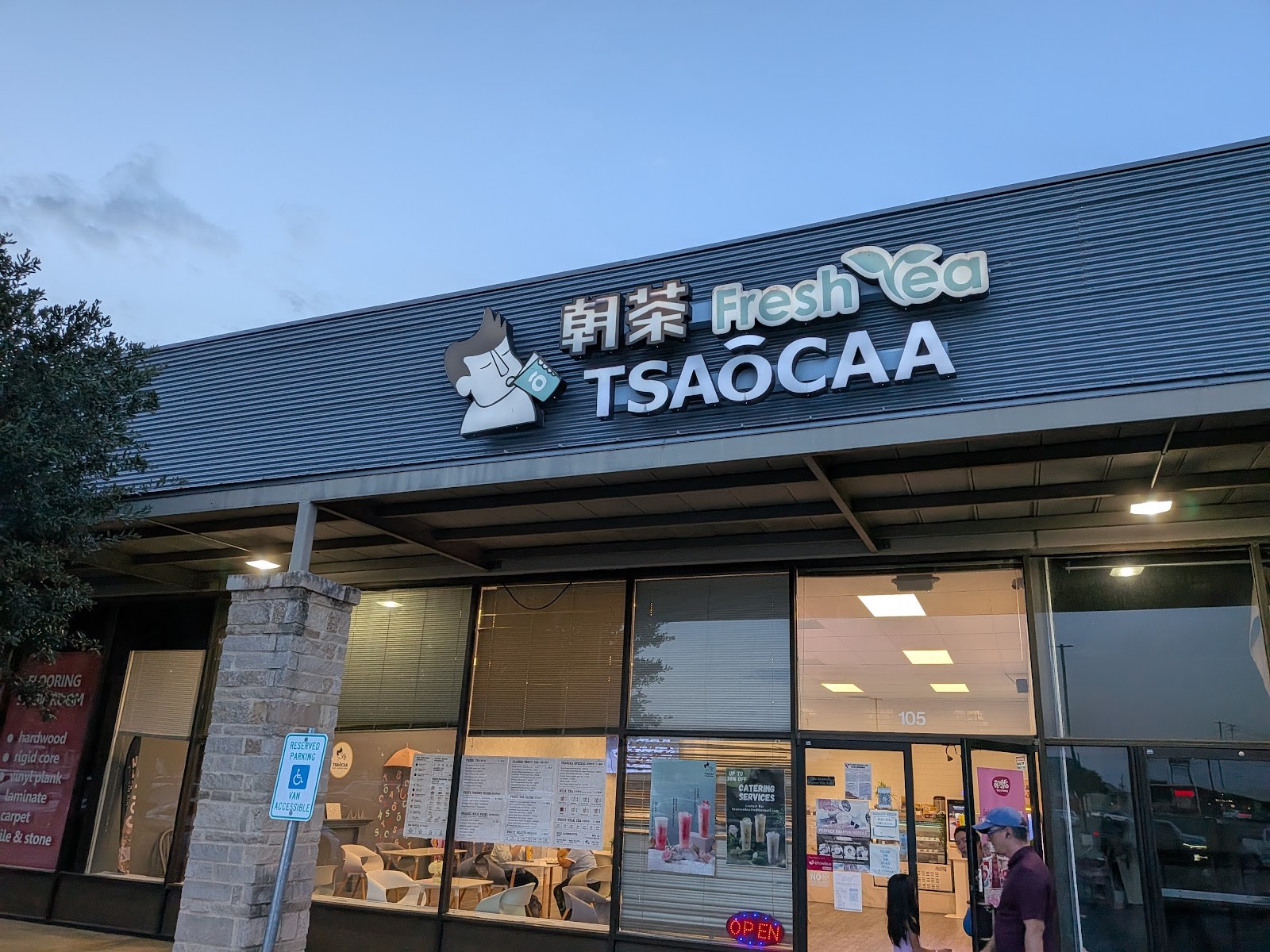 Tsaocaa: the place