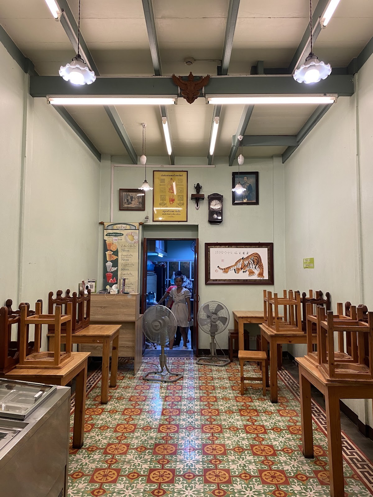 MOLTHIP Coconut Ice Cream: the place