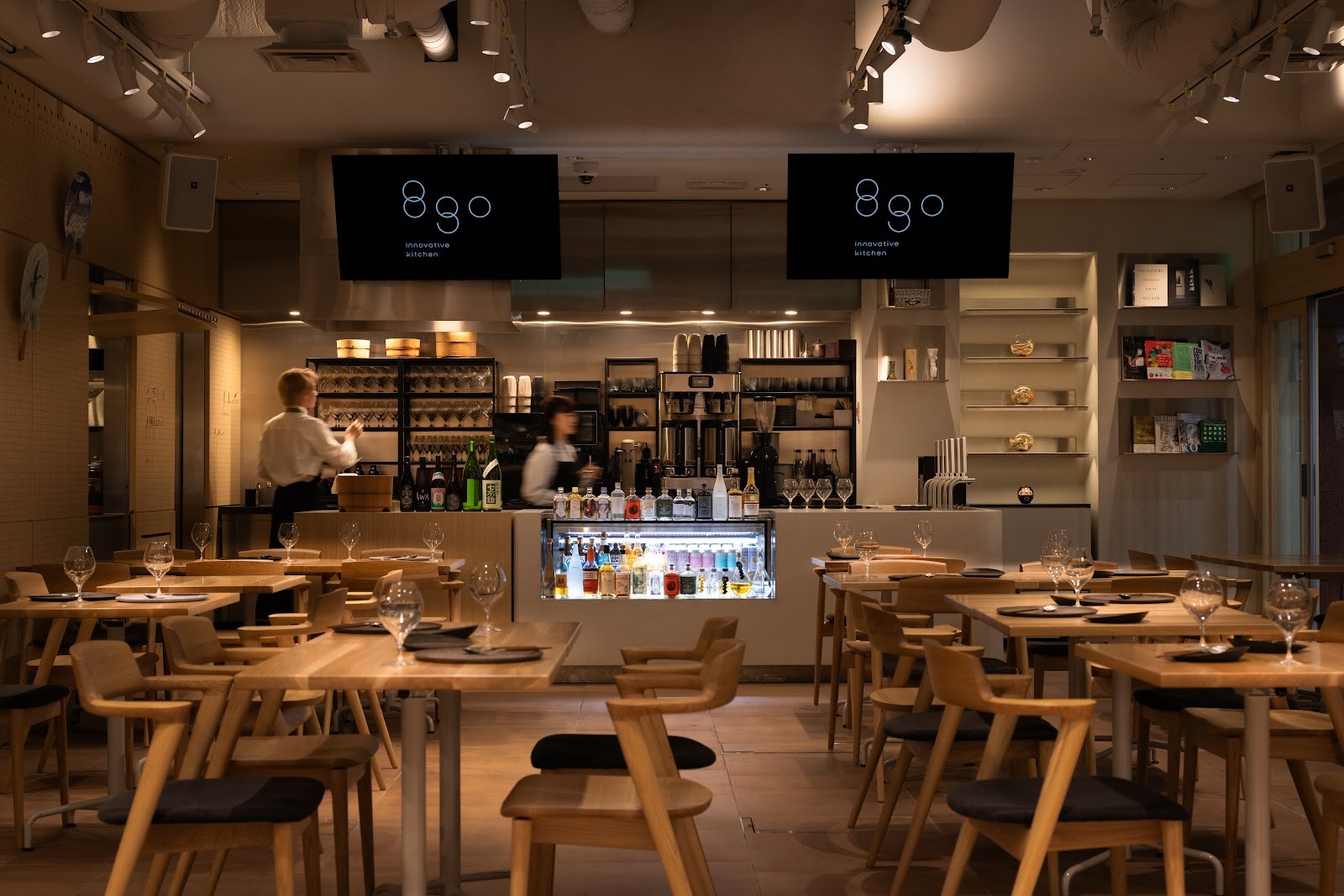 8go (Stylish Dinner, Bistro, Gluten Free, Vegan Food): the place