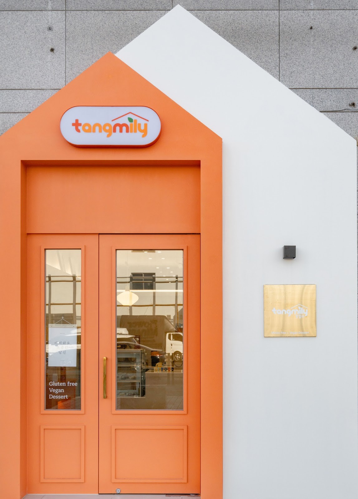Taengmilli: the place