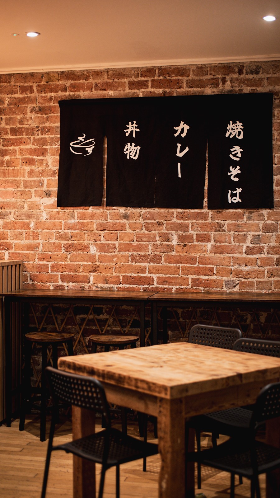 Pompoko Kemptown: the place