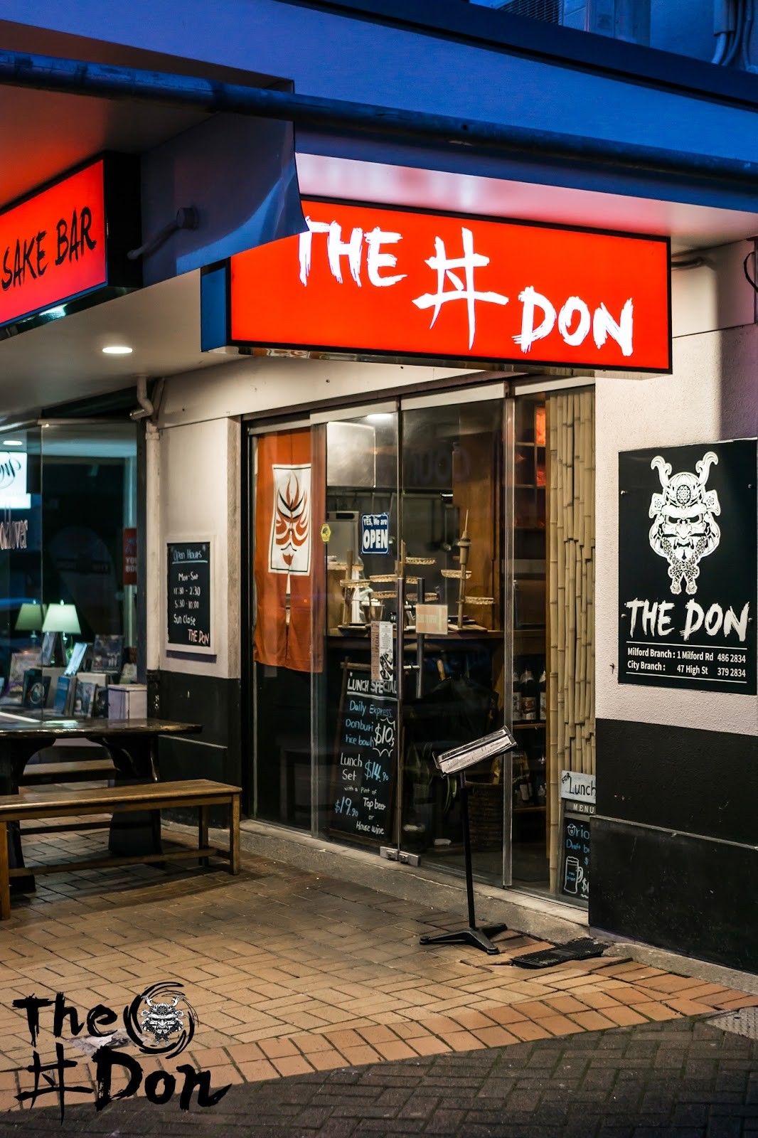The Don Milford: the place