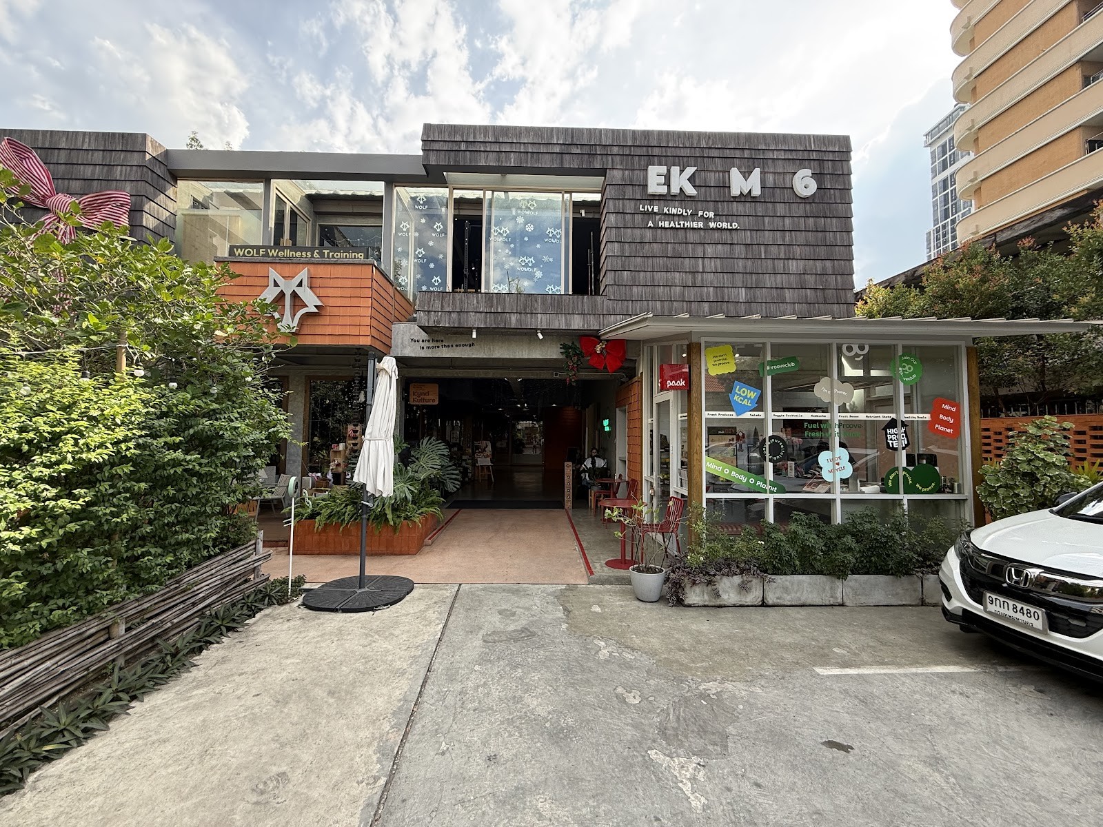 Kynd Kulture: the place