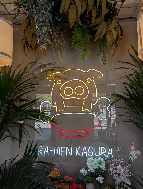Ramen Kagura Valdebebas: photo 4