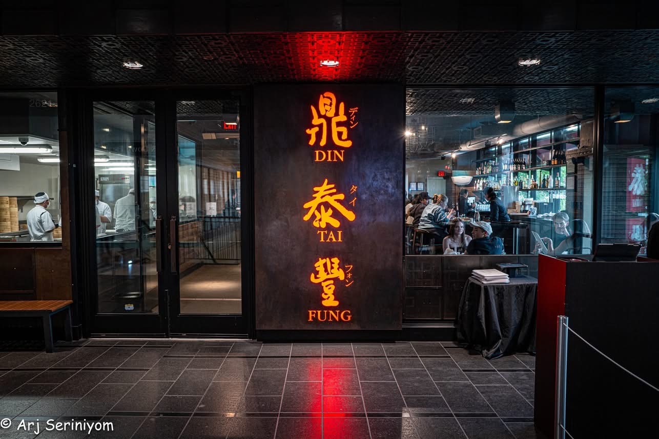 Din Tai Fung: the place