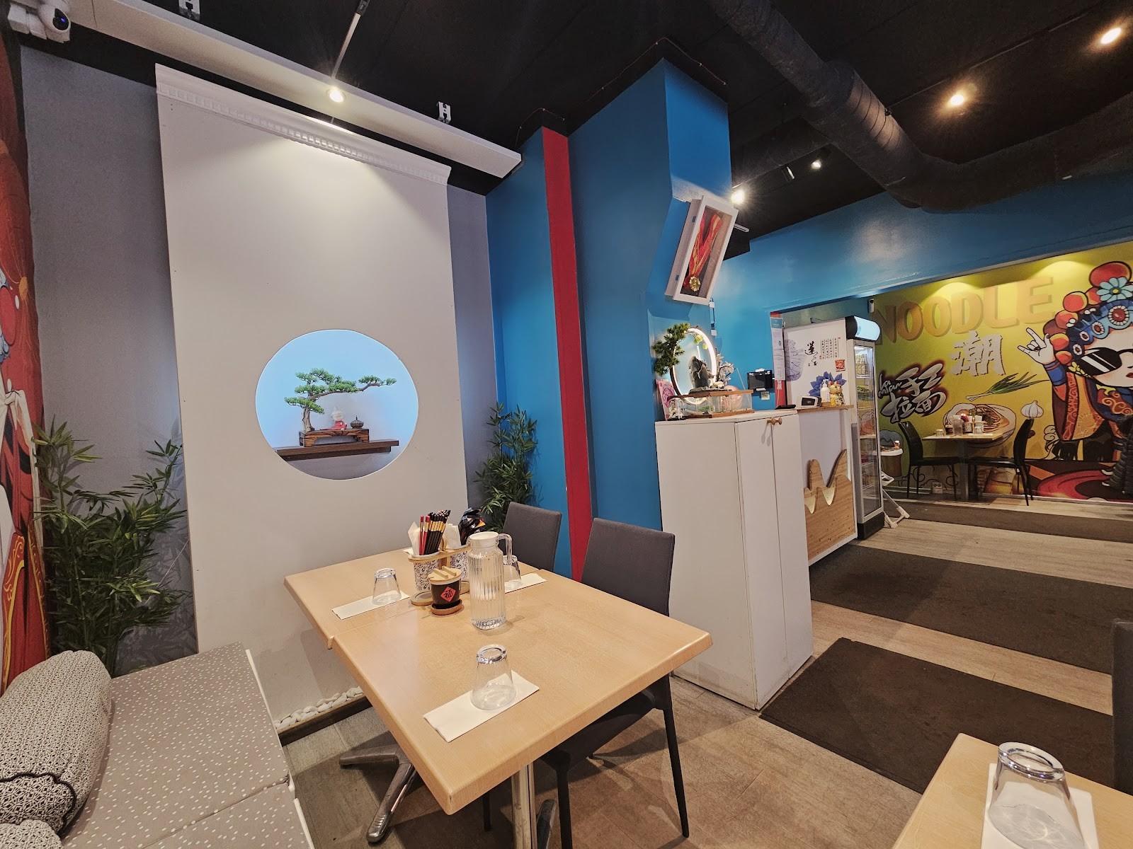 Noodle Master Kamppi: the place