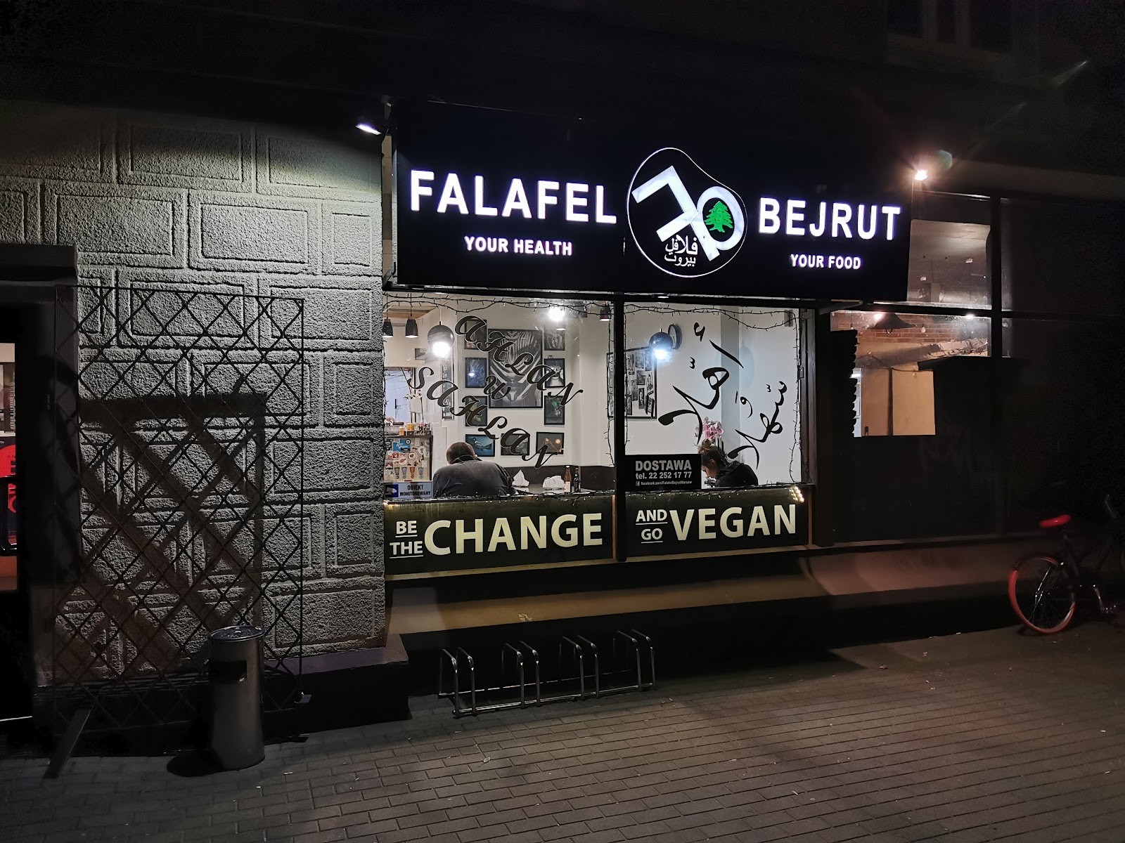 Falafel Bejrut: the place