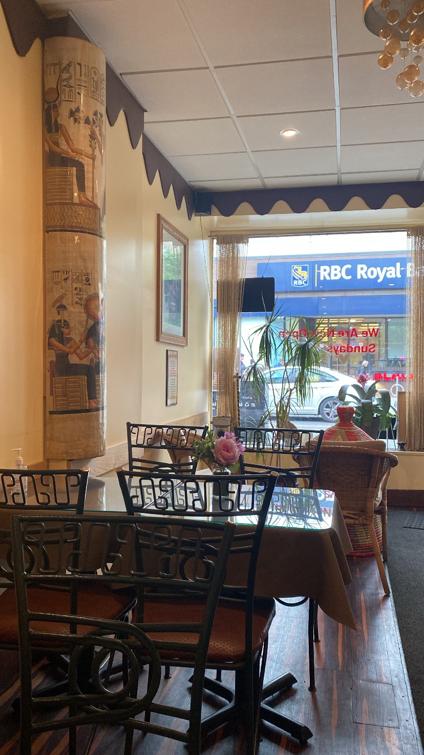 African Palace: the place