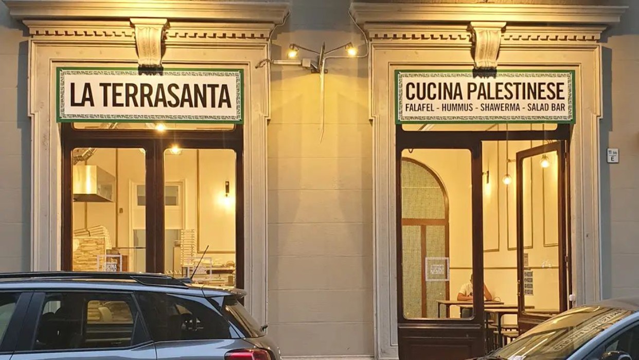 La Terrasanta: the place
