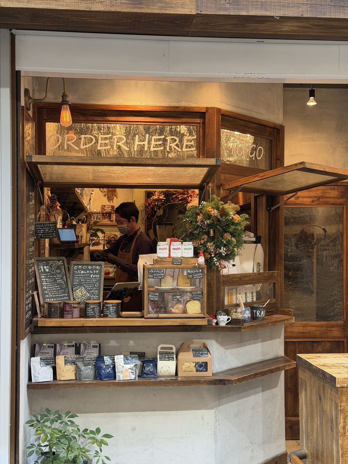Porta Coffee Stand: the place