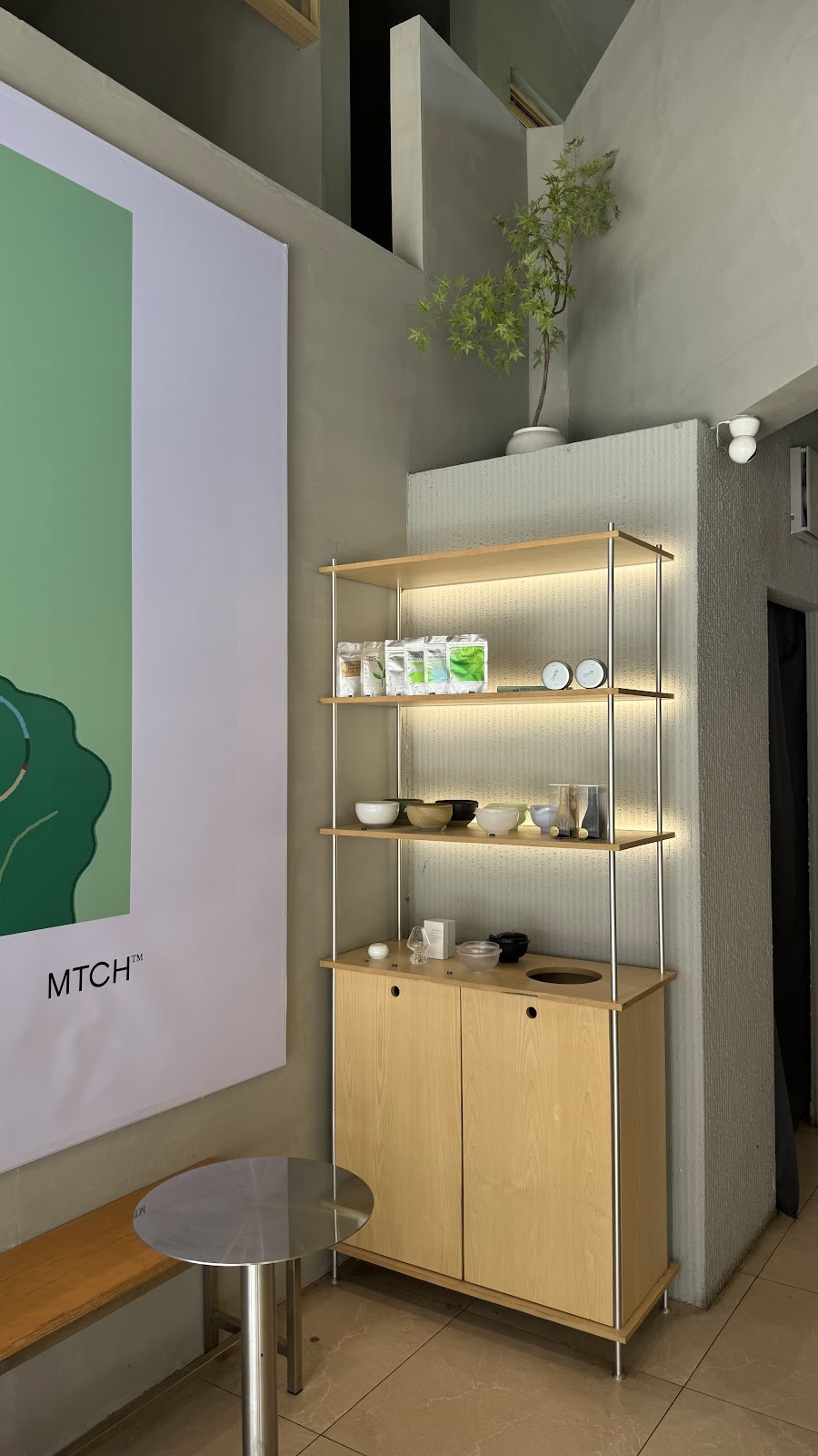 MTCH - Ari: the place