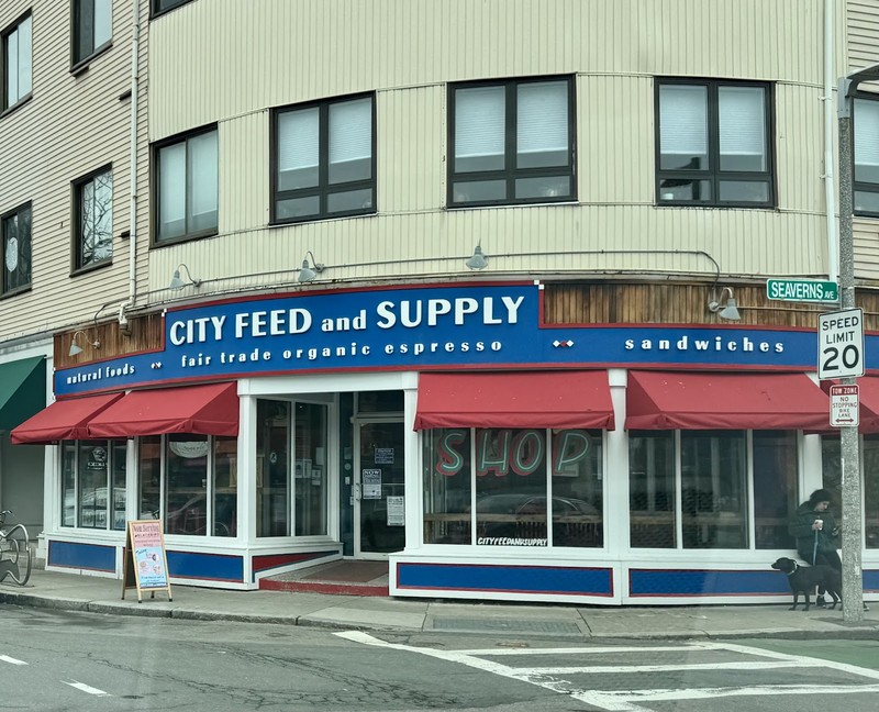 City Feed and Supply: photo