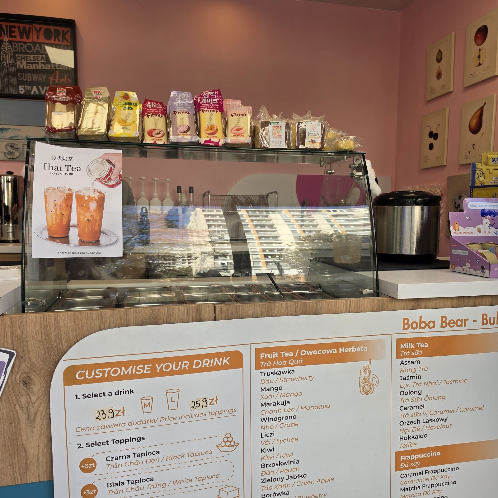Boba Bear | Warszawa - Śródmieście | Bubble Tea Bar 🧋: the place