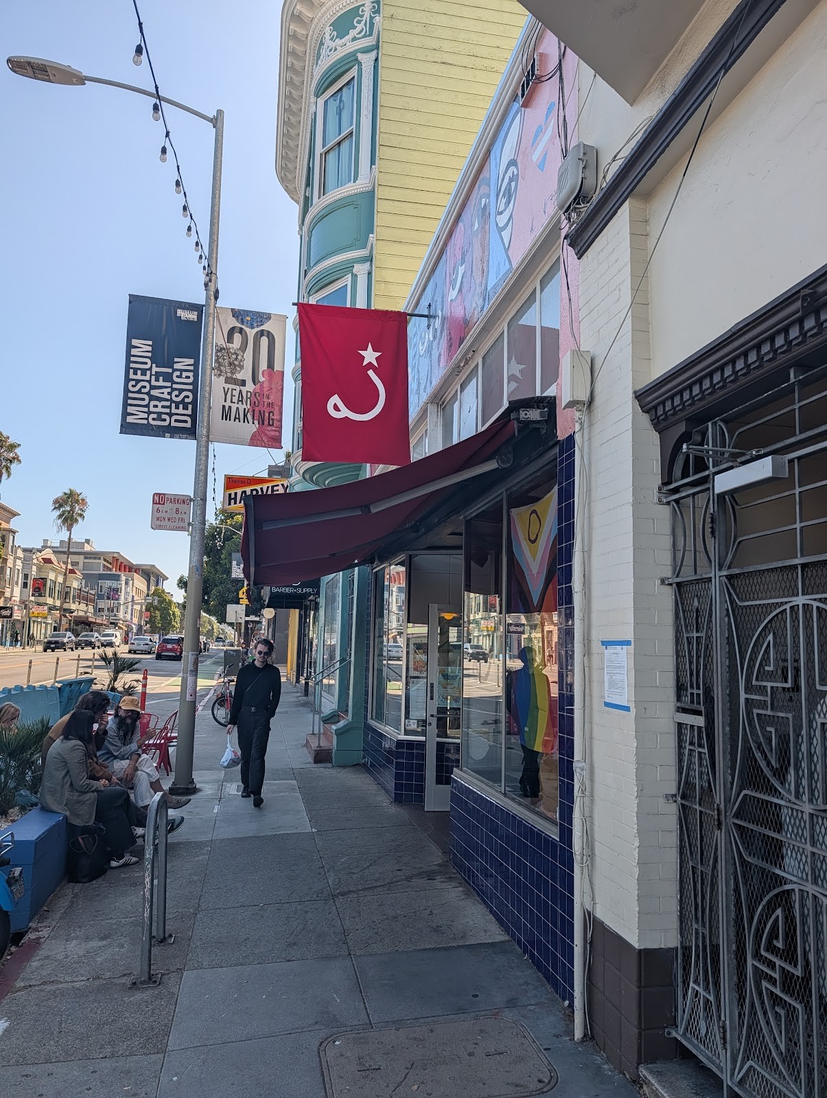 Ritual Coffee Roasters: the place