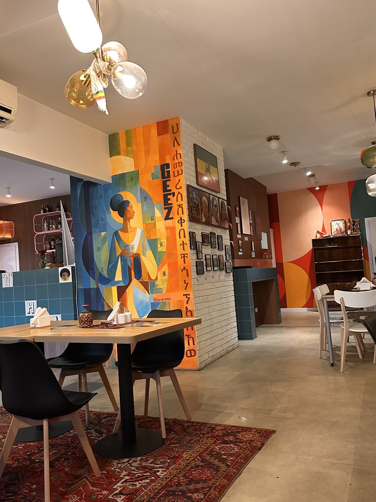 Ge’ez Ethiopian Restaurant: the place