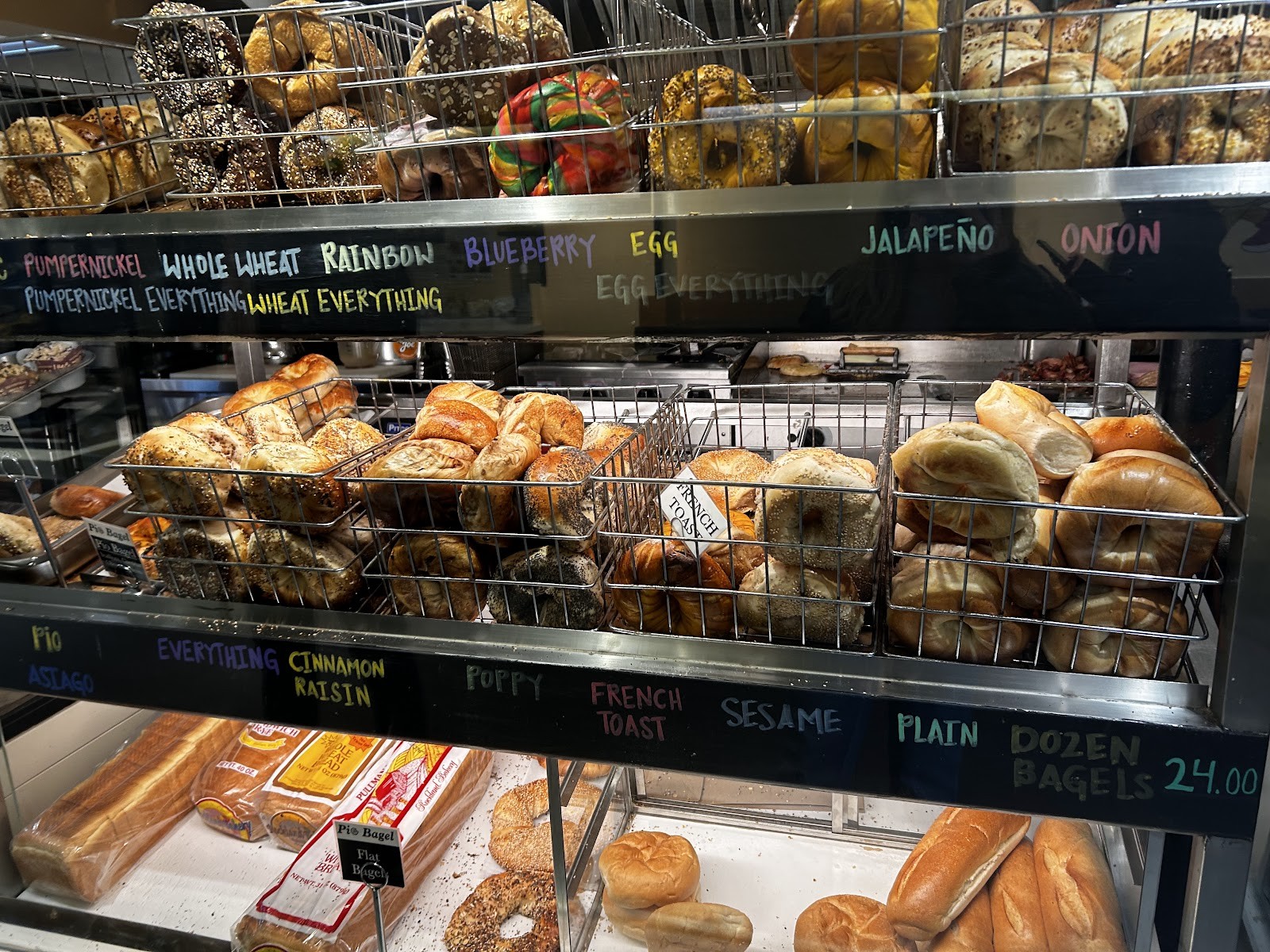 Pio Bagel West: the place