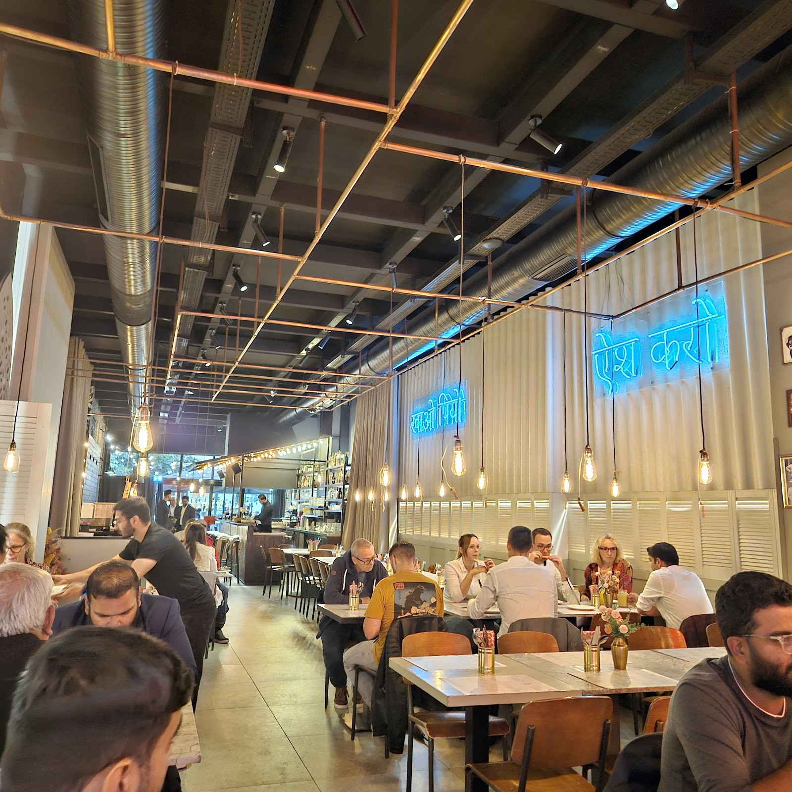 eatDOORI Indian Restaurant: the place