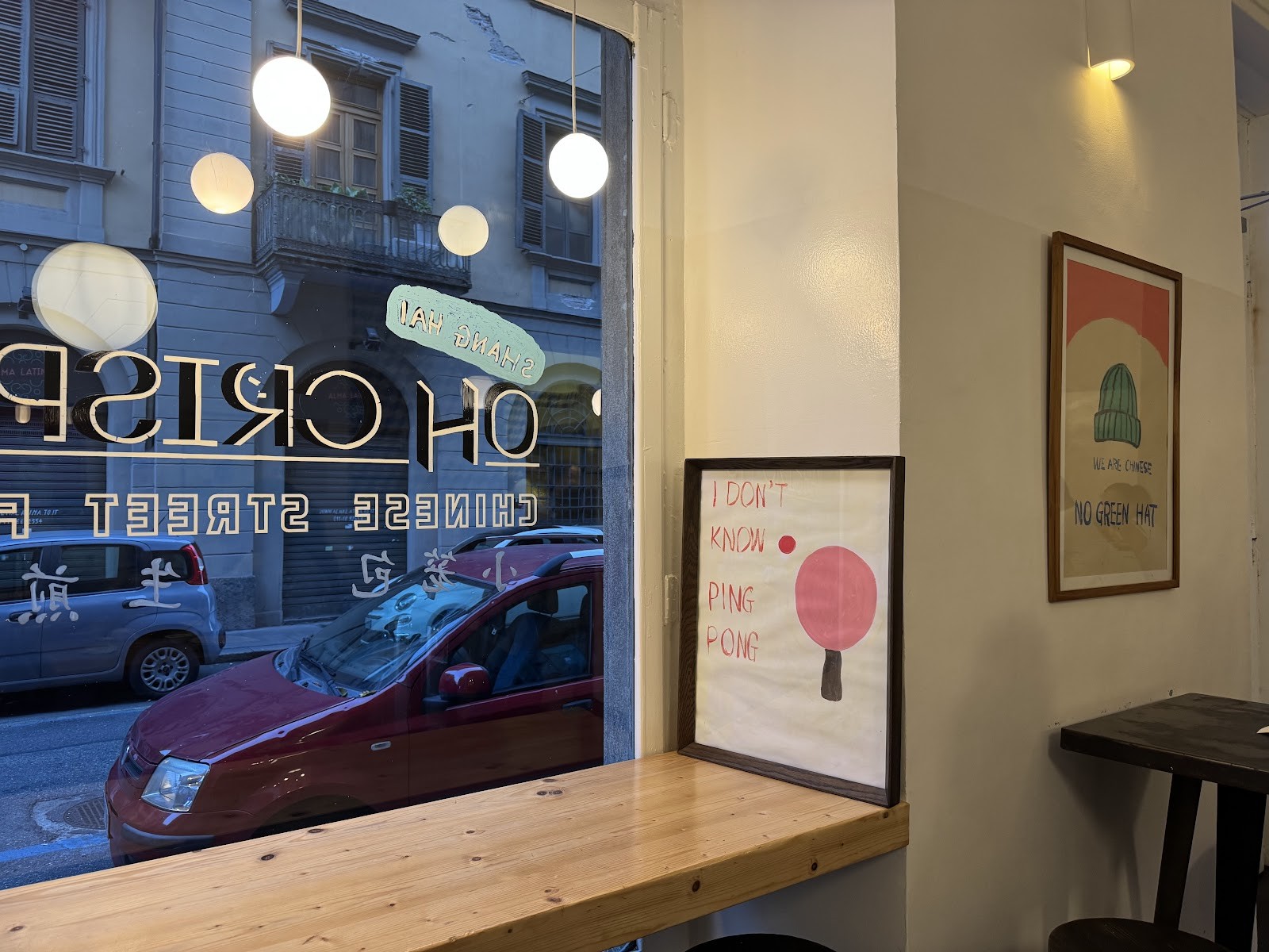 Oh Crispa! 小笼包 Chinese Street Food: the place