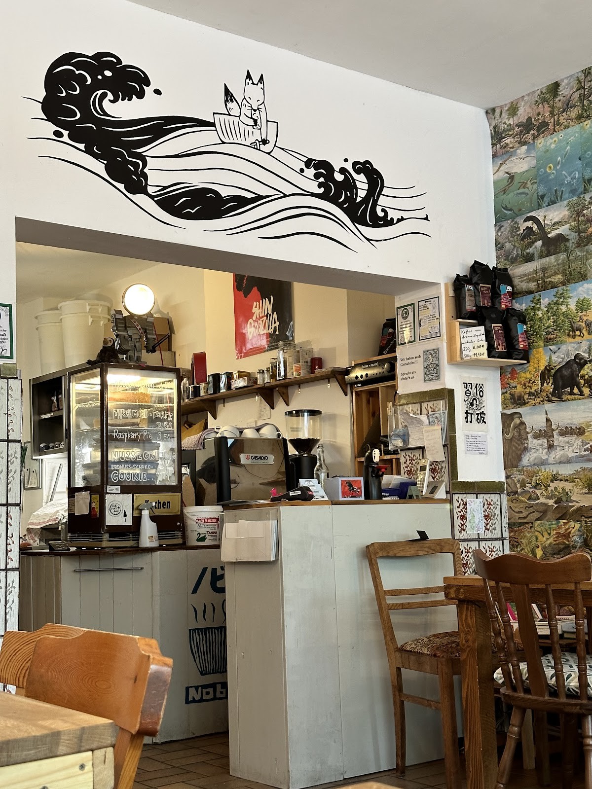 Nobiko: the place