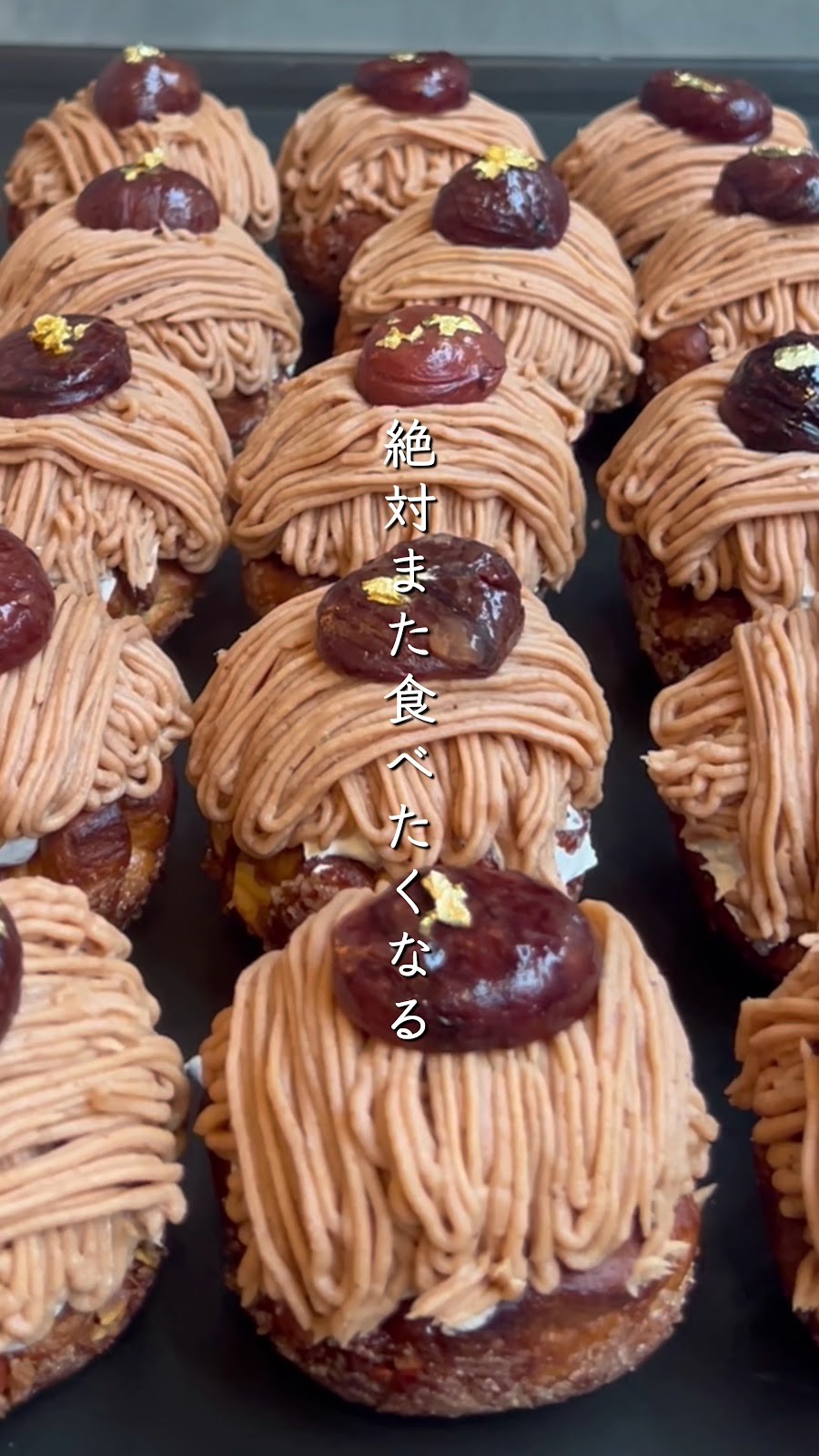 te cor gentil - vegan bakes: food & drinks