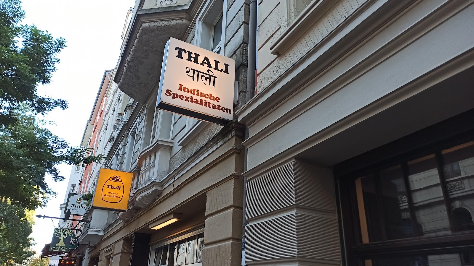 Thali- Indisches Essen Restaurant Köln: the place