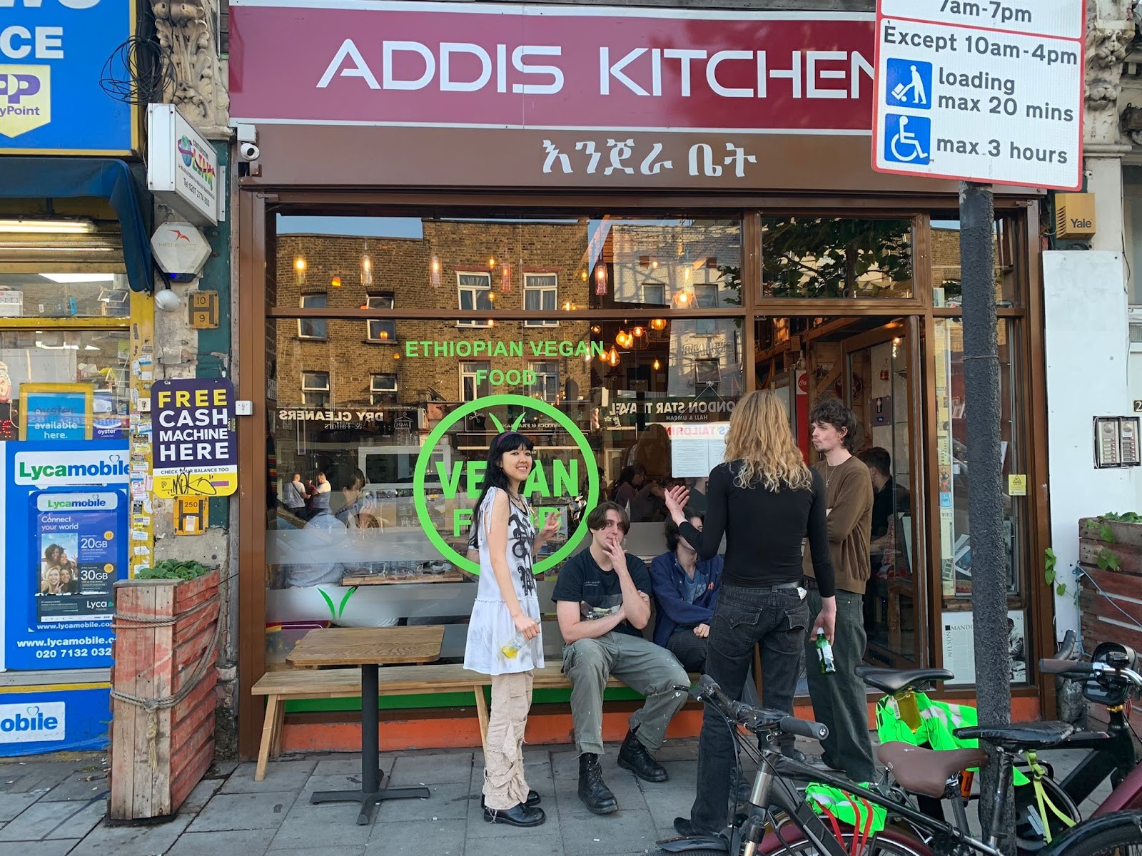 Addis Vegan Kitchen Gluten-Free Restaurant: the place