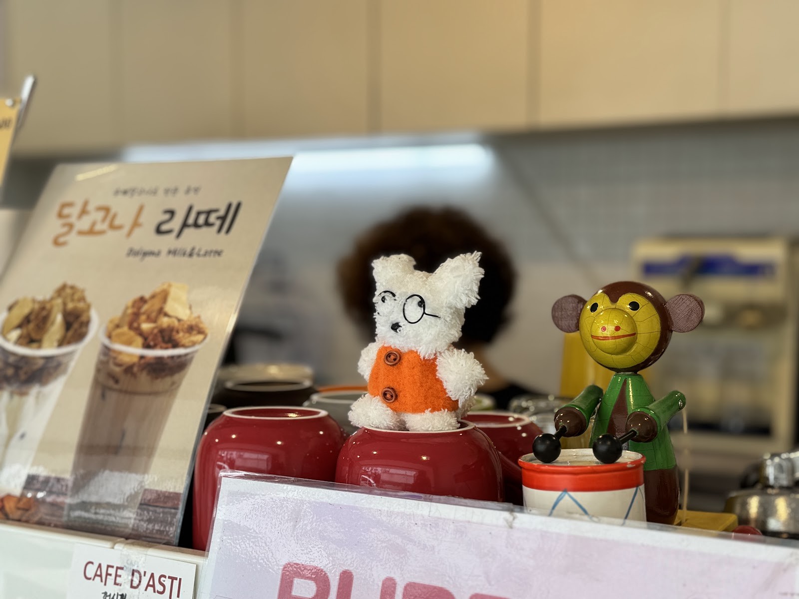 Cafe D'asti: the place