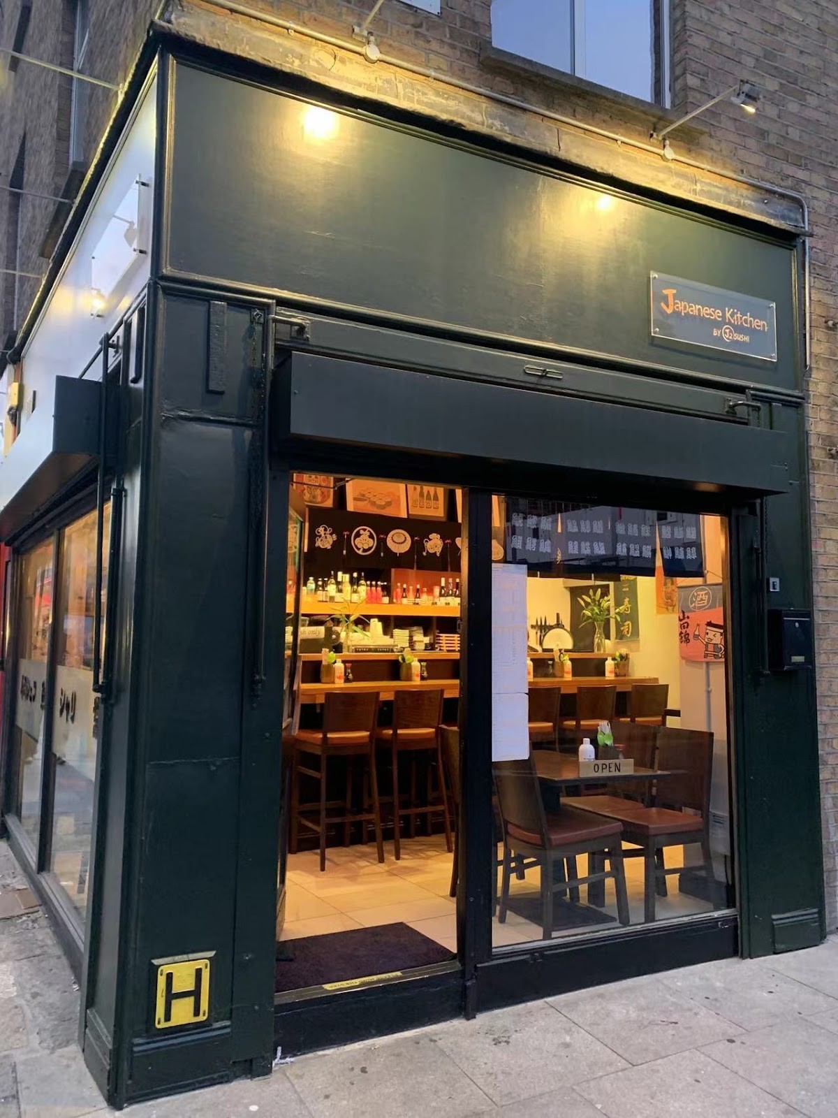 Japanese Kitchen by J2 Sushi: the place