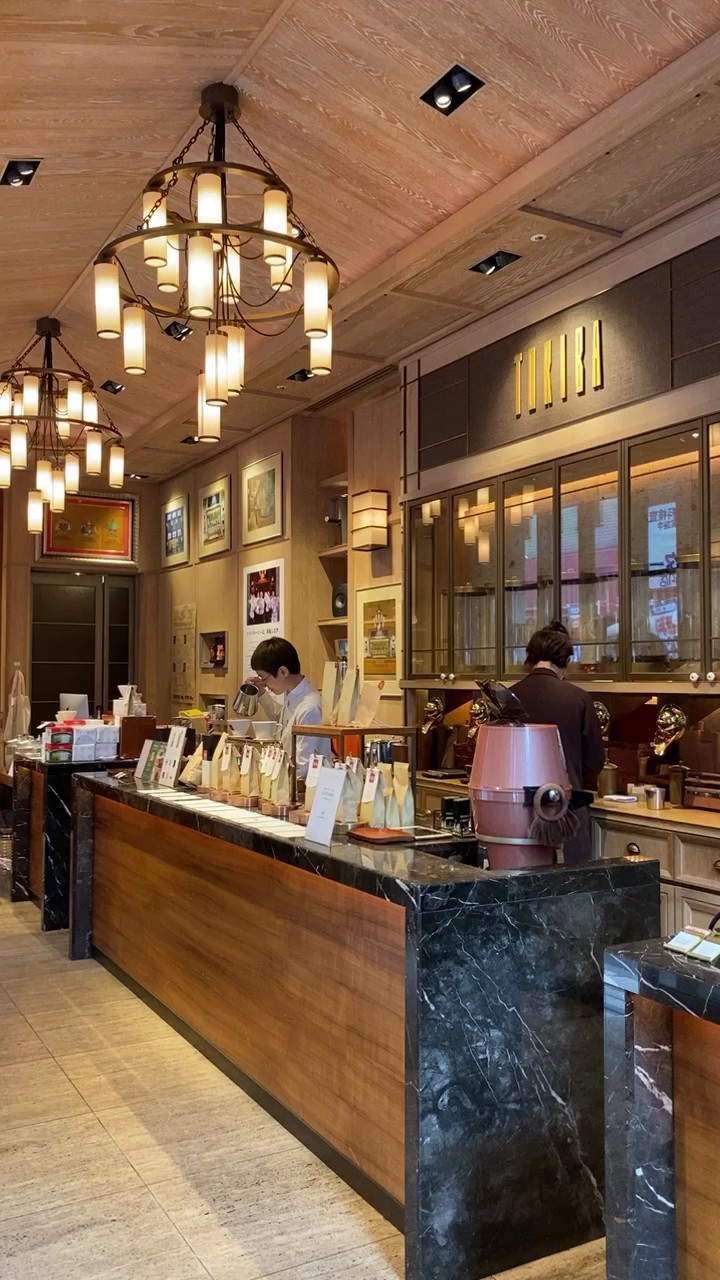 TORIBA COFFEE boutique coffee roaster: the place