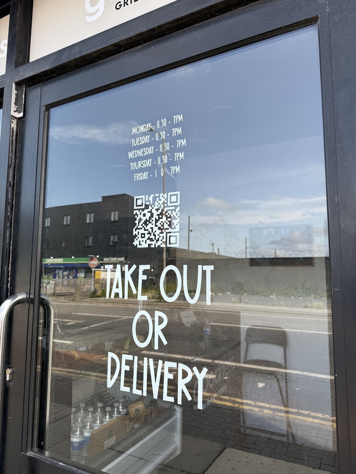 Goodness Grill & Juice Bar Vauxhall: the place