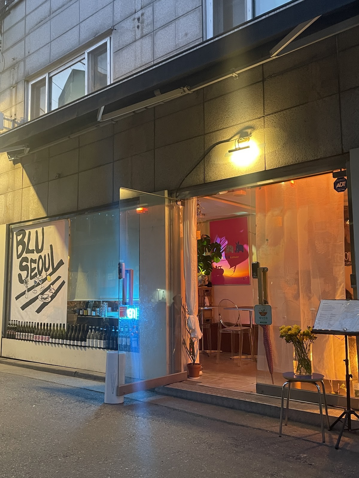 blu seoul _ 블루서울: the place
