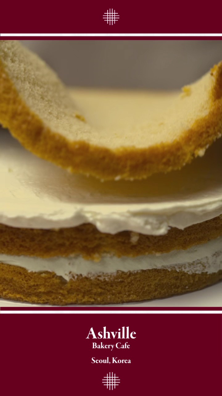 Ashville Bakery Cafe: food & drinks