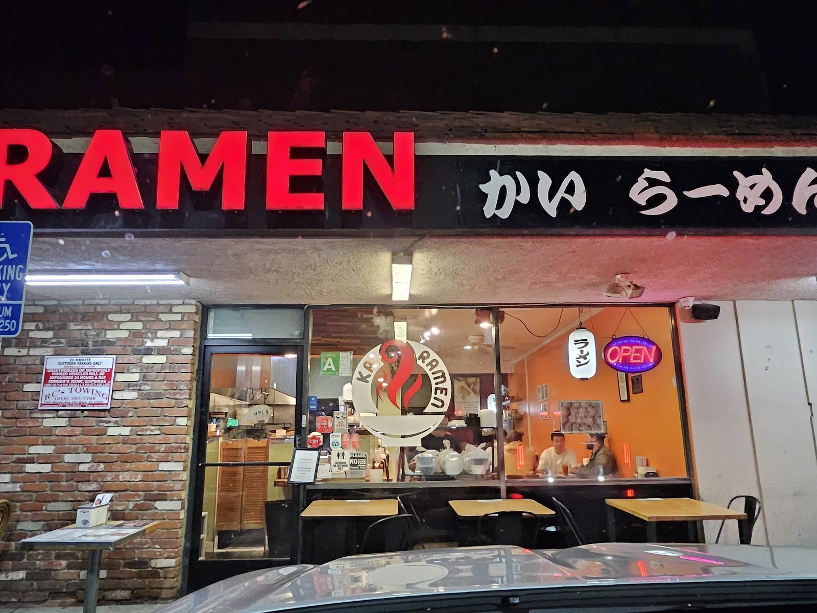 kai ramen sherman oaks: the place