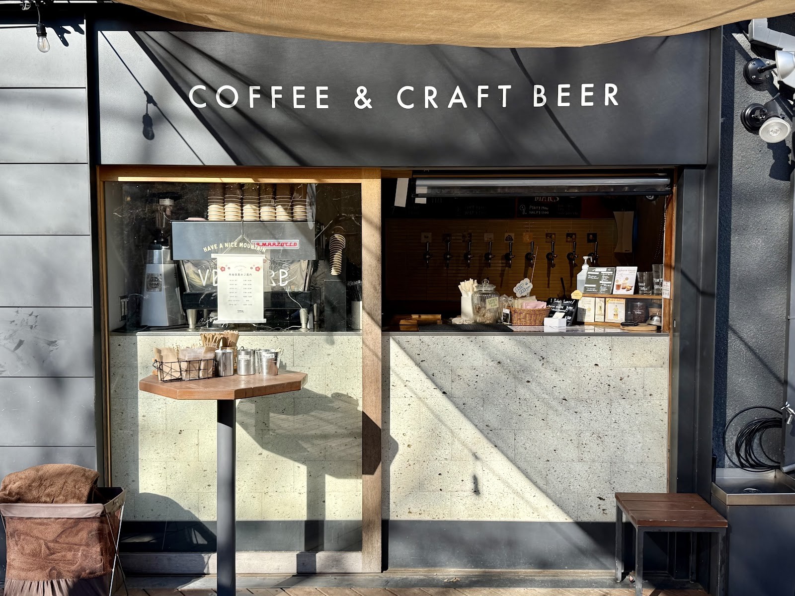 TMH. (TAKAO MOUNTAIN HOUSE) CAFE: the place