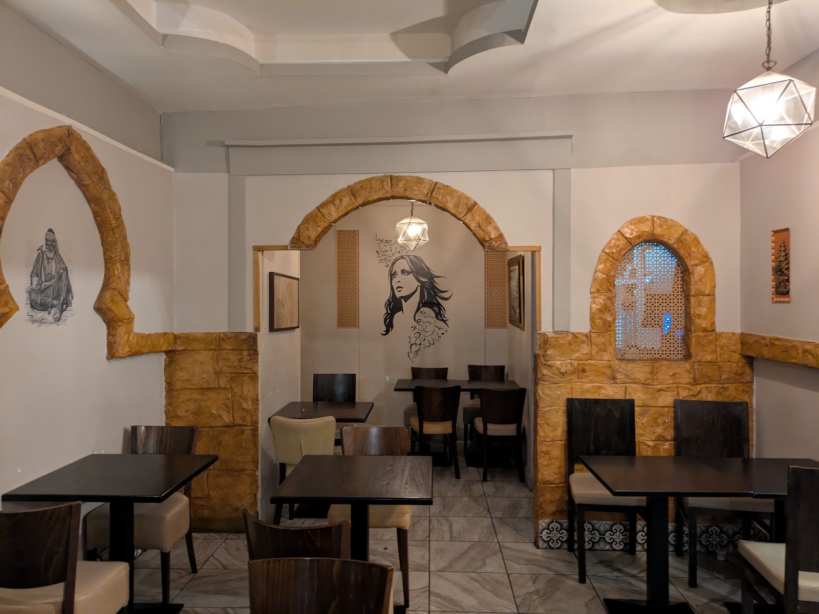 Fayrouz Lebanese Restaurant: the place