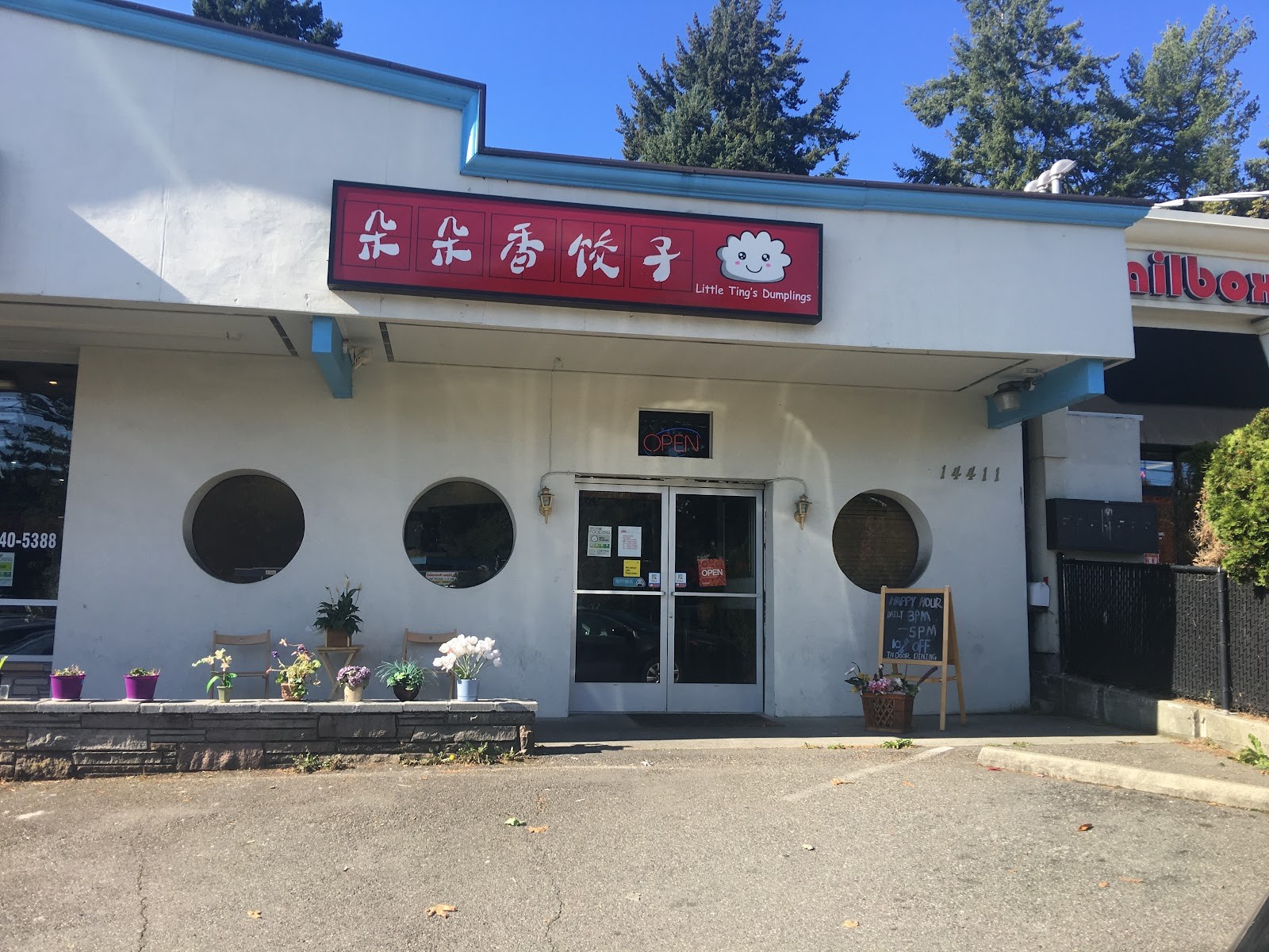 Little Ting’s Dumplings: the place