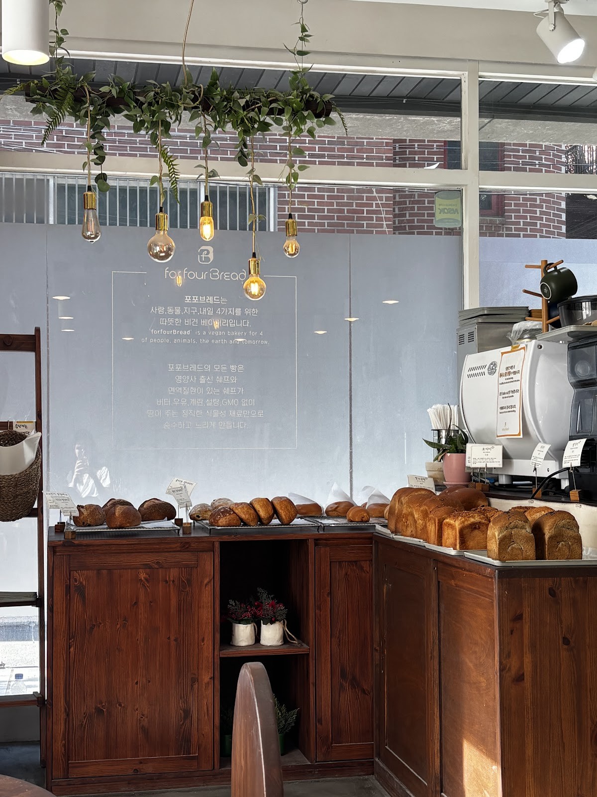 For Four Bread: the place