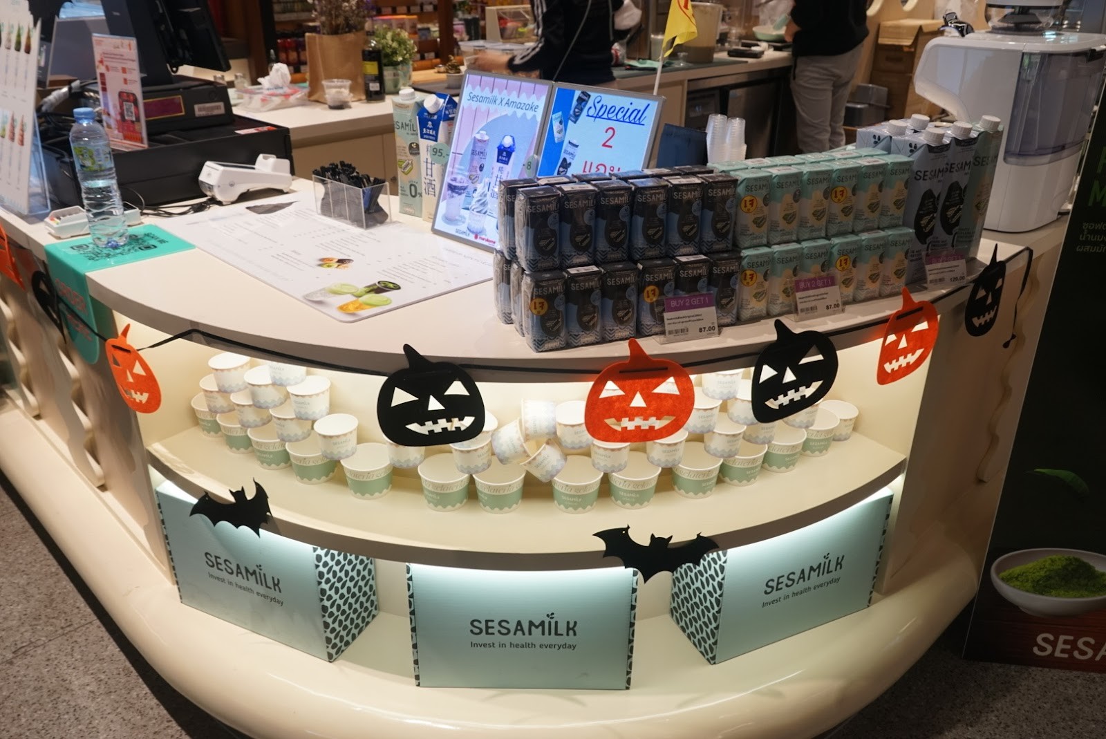 Sesamilk Gelateria: the place