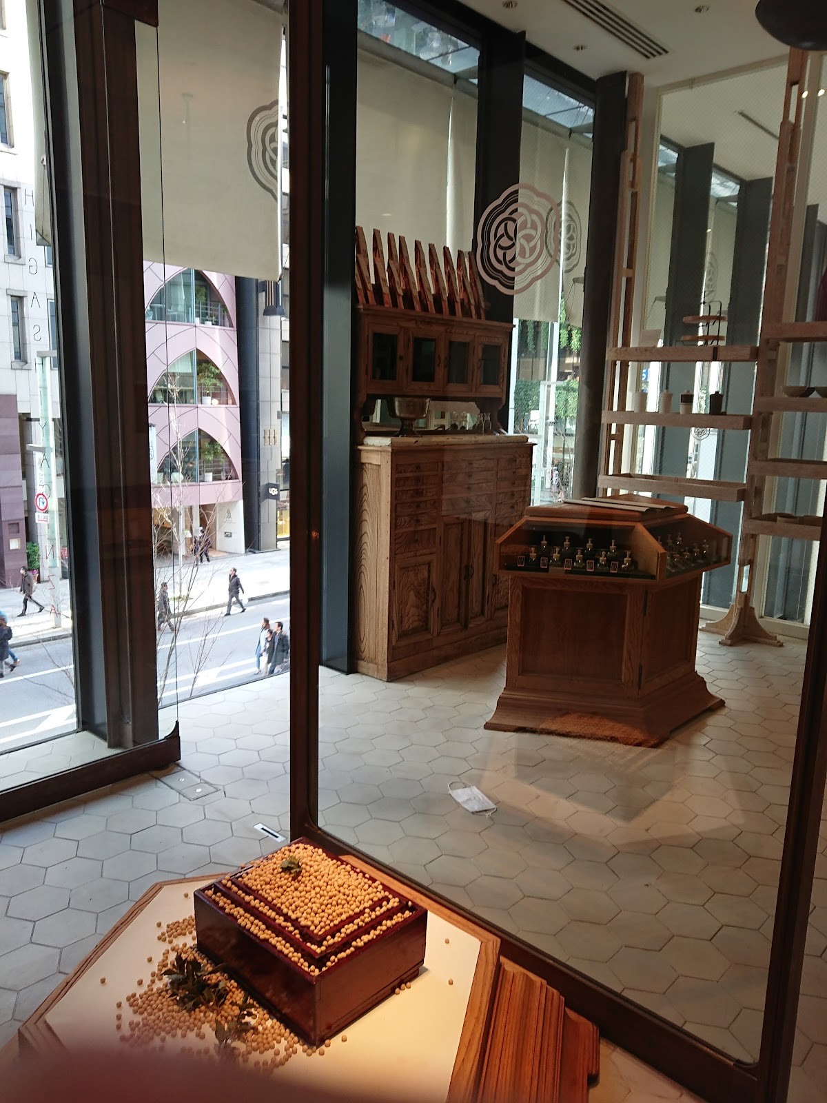 HIGASHIYA GINZA: the place