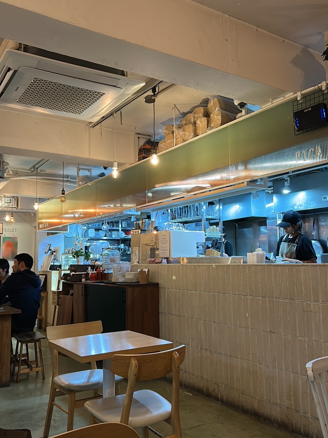Plant Cafe Seoul (Yeonnam): the place