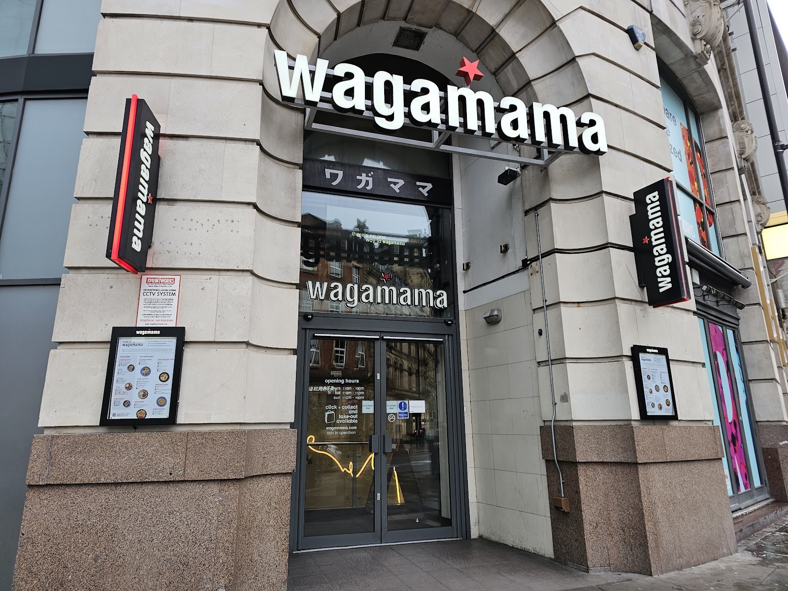 wagamama manchester printworks: the place